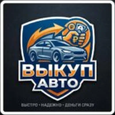 Логотип Агапов С.В.